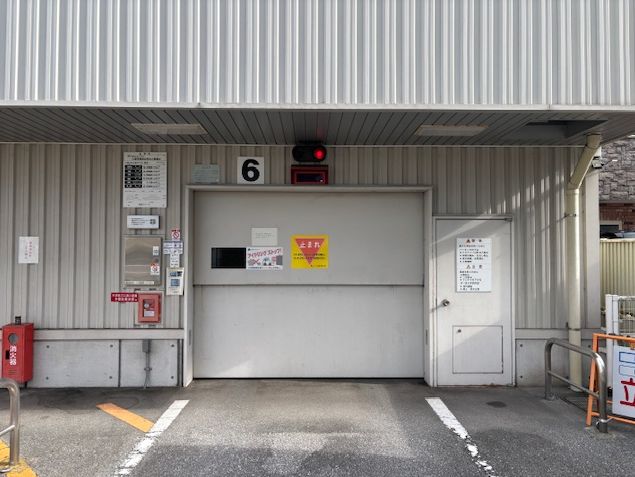 間取り 画像