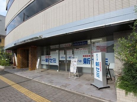 外観 画像3