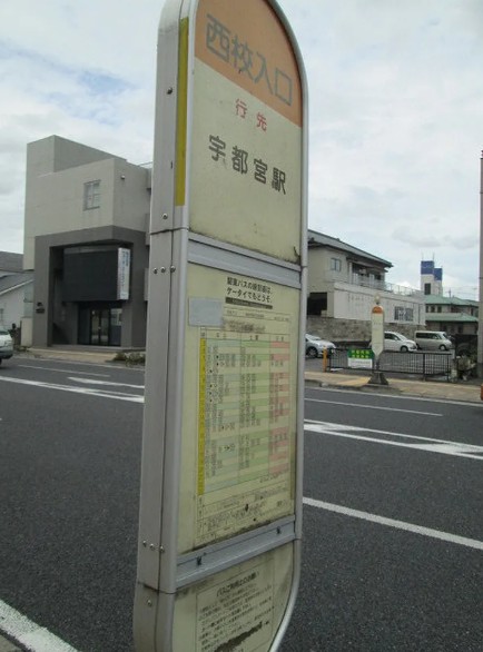 外観 画像13